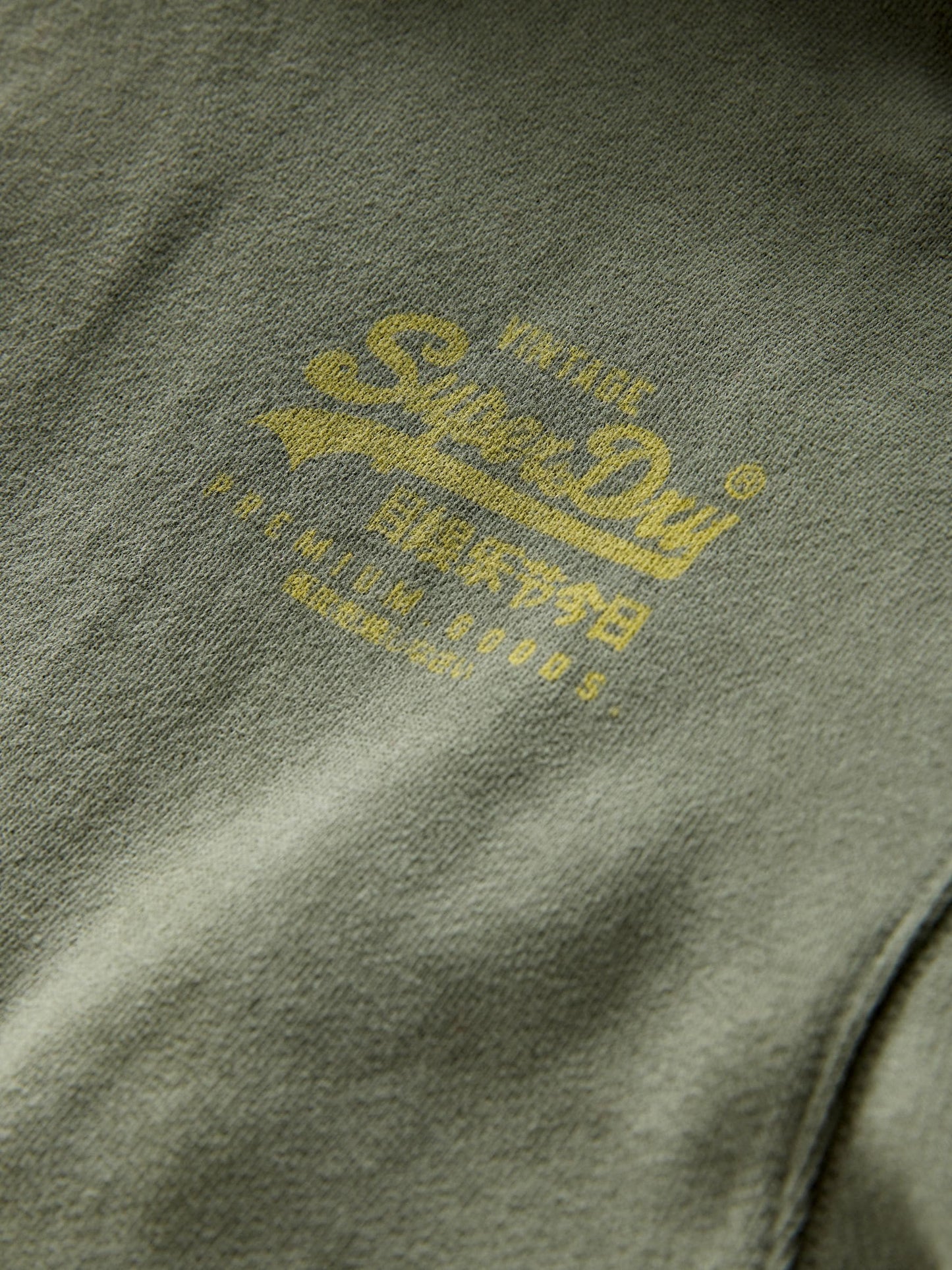 Dsiney Kidz - Superdry Dark Green Hoodie image 7