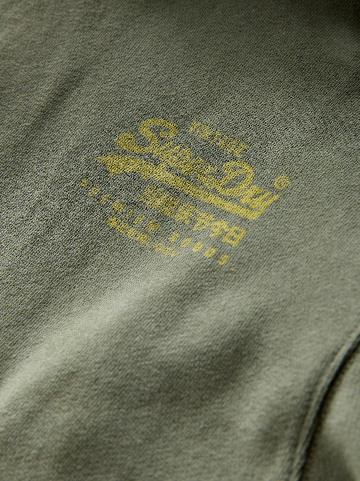 Dsiney Kidz - Superdry Dark Green Hoodie image 7