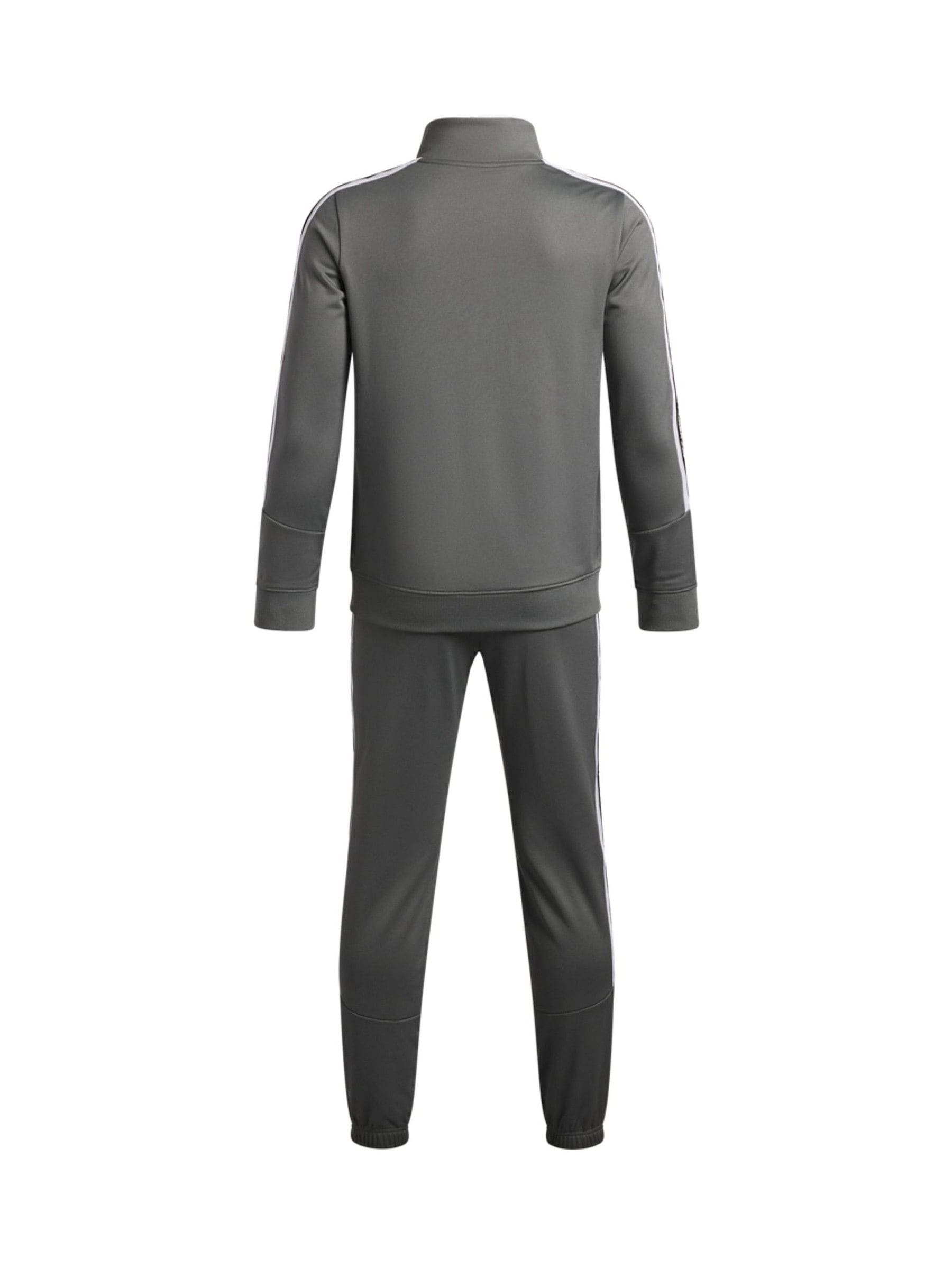 Dsiney Kidz - Under Armour Grey Icon Knit Tracksuit image 2