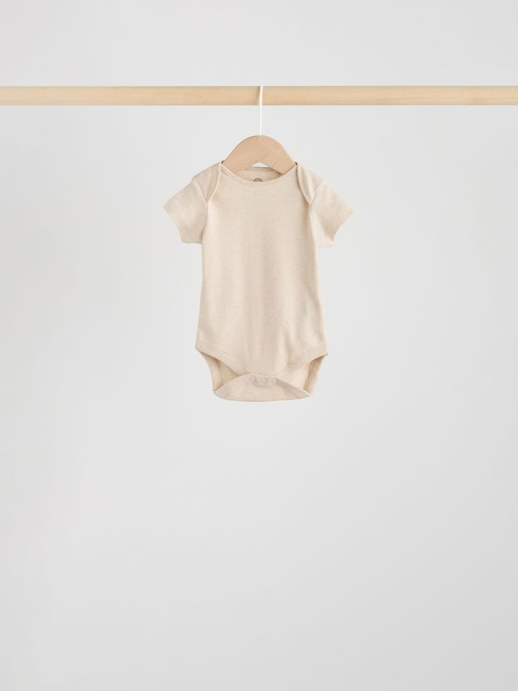 Neutral Baby Essential Short Sleeve Bodysuits 5 Pack