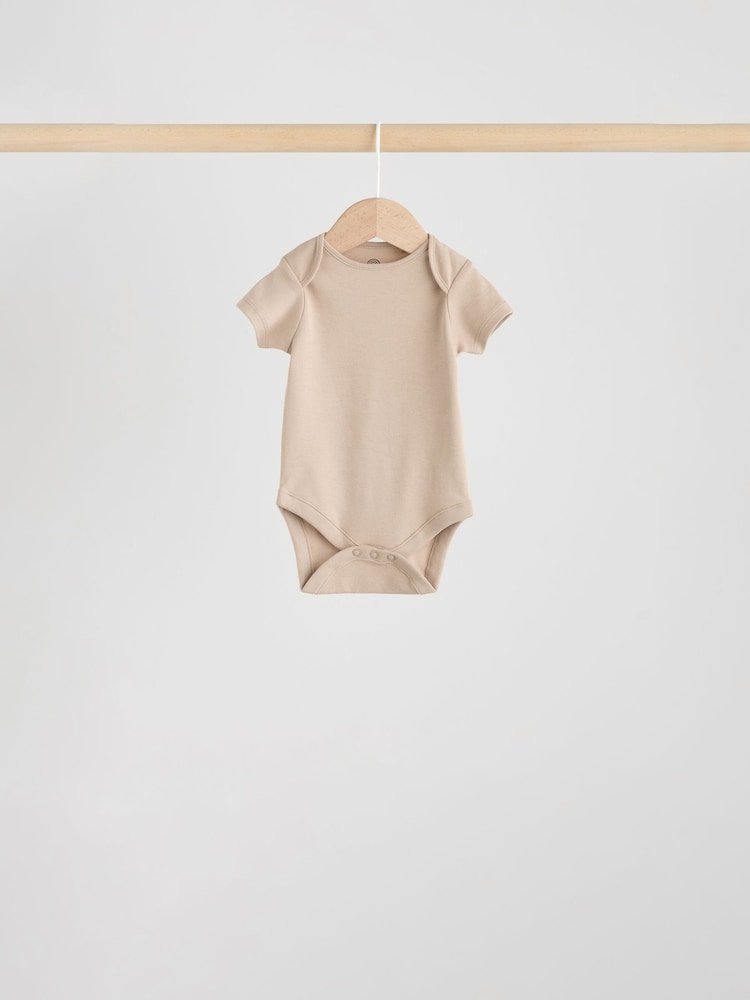 Neutral Baby Essential Short Sleeve Bodysuits 5 Pack