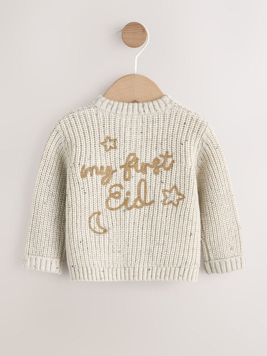 Neutral "My First Eid" Baby Knitted Cardigan