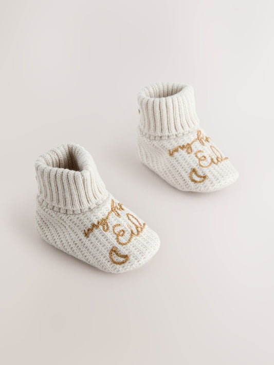 Neutral My First Eid Baby Socks (0-12mths)