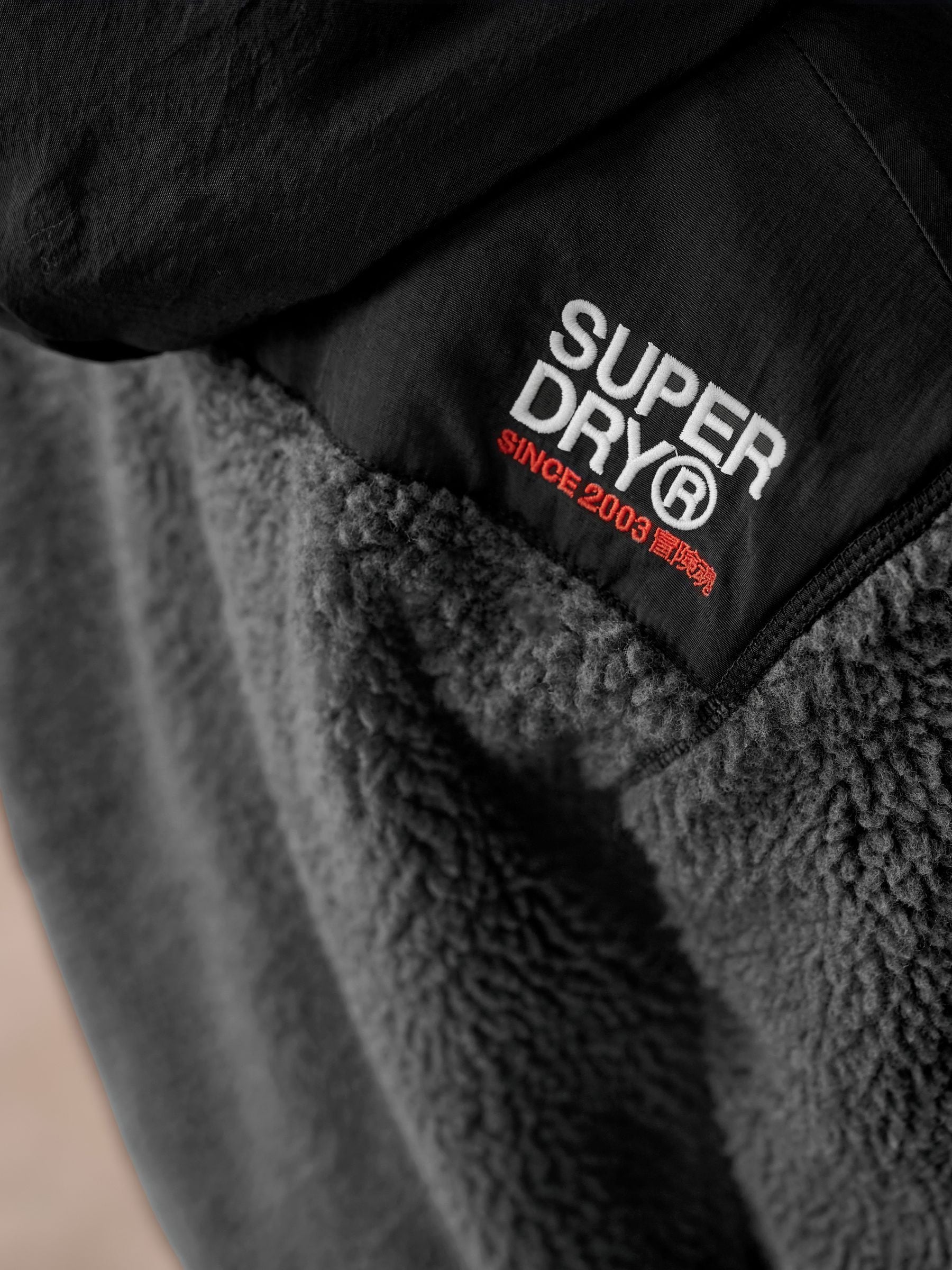 Dsiney Kidz - Superdry Black Borg Zip Through Jacket image 6