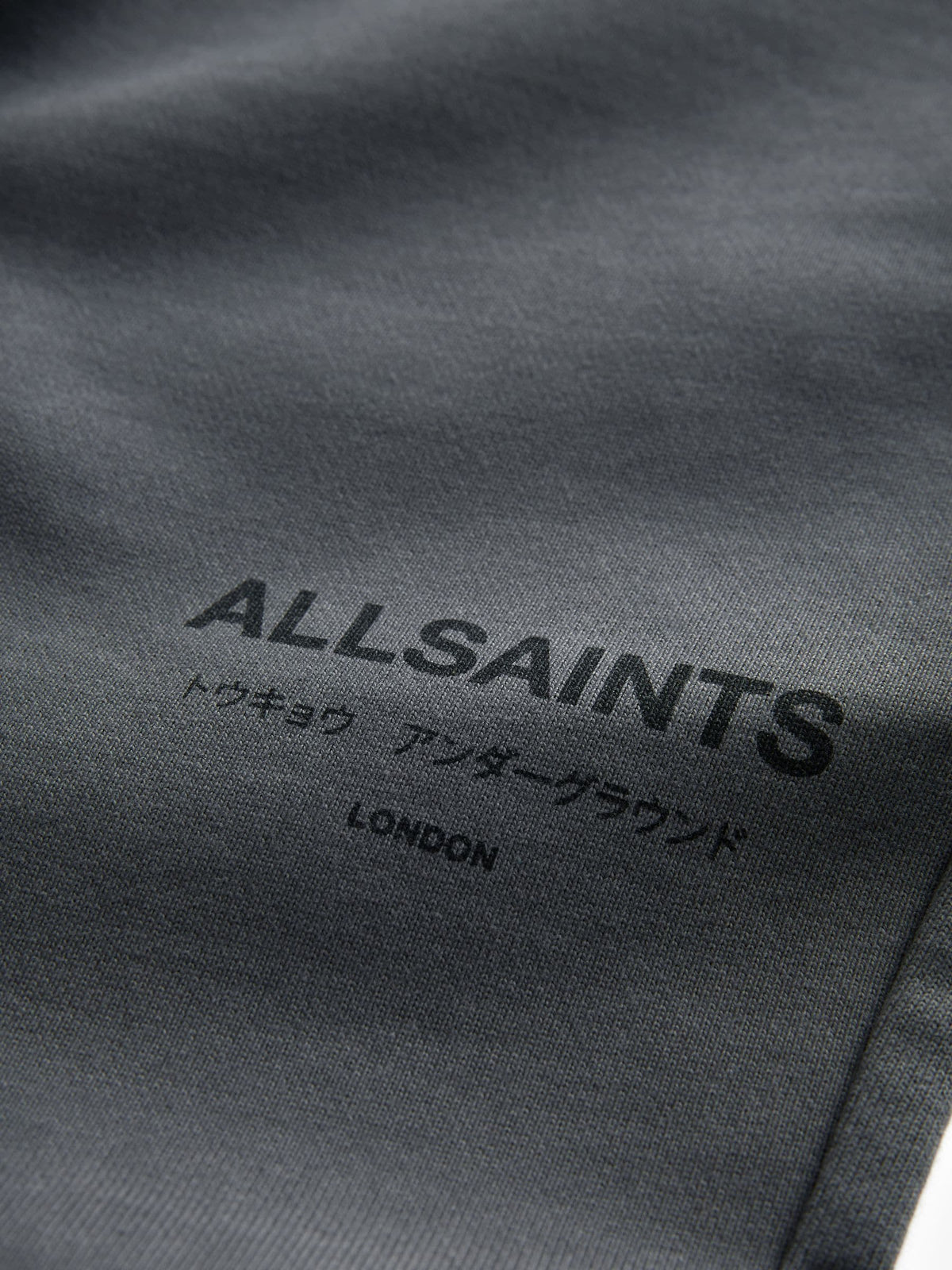 smALLSAINTS Charcoal Grey Underground Straight Cuffed 100% Cotton Joggers - image 9