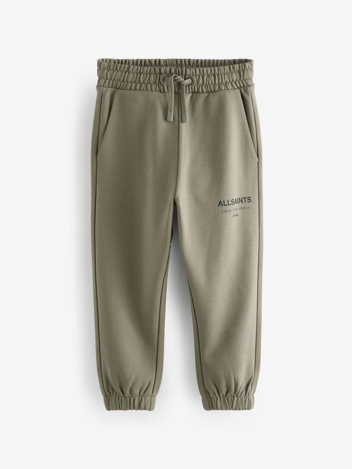 Dsiney Kidz - smALLSAINTS Khaki Green Underground Straight Cuffed Cotton Joggers image 6
