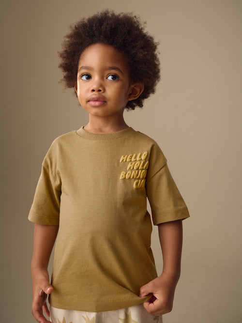 Brown Slogan Short Sleeve Small Graphic T-Shirt (3mths-8yrs) image 1