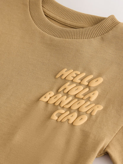 Brown Slogan Short Sleeve Small Graphic T-Shirt (3mths-8yrs) image 8