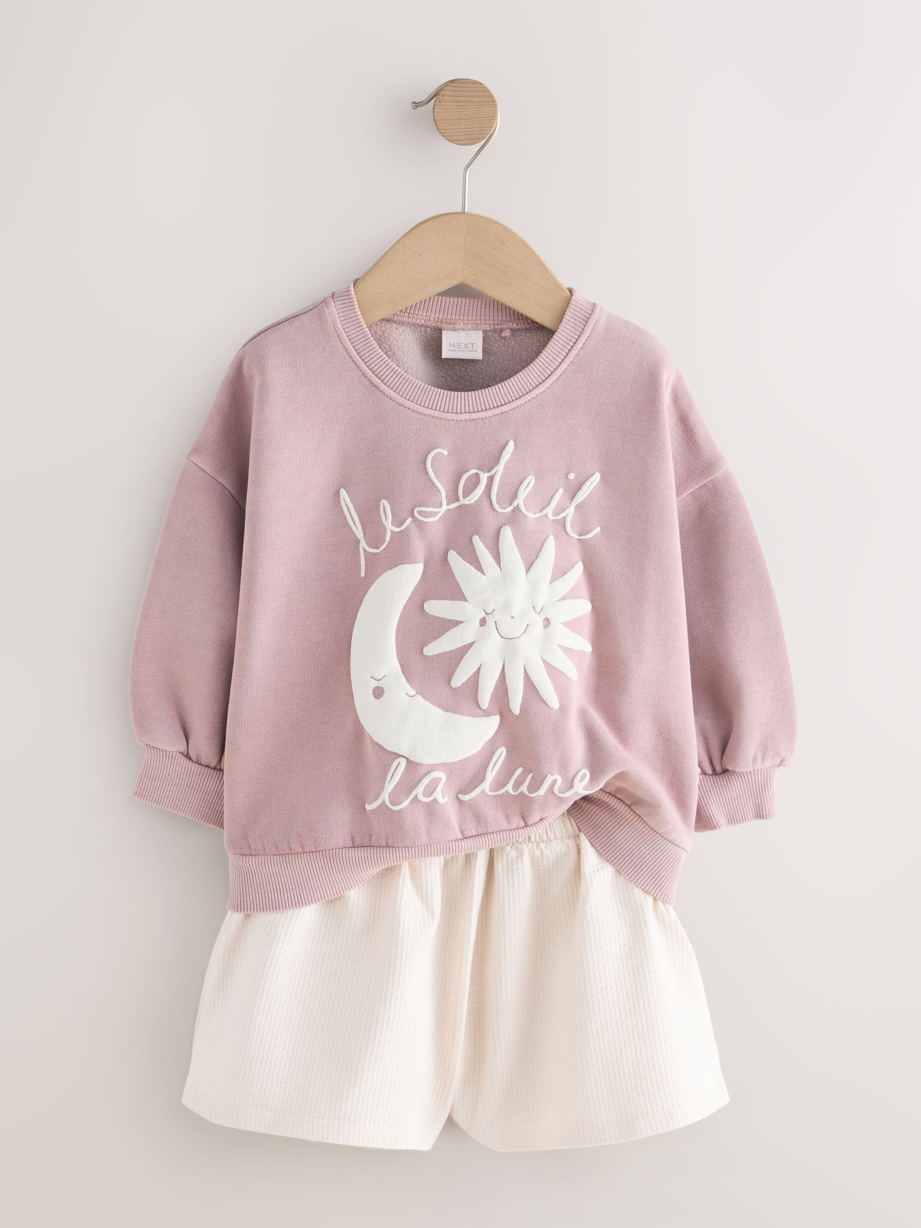 Brown Moon & Sun Crew Neck Sweatshirt & Shorts Set (3mths-7yrs) image 6