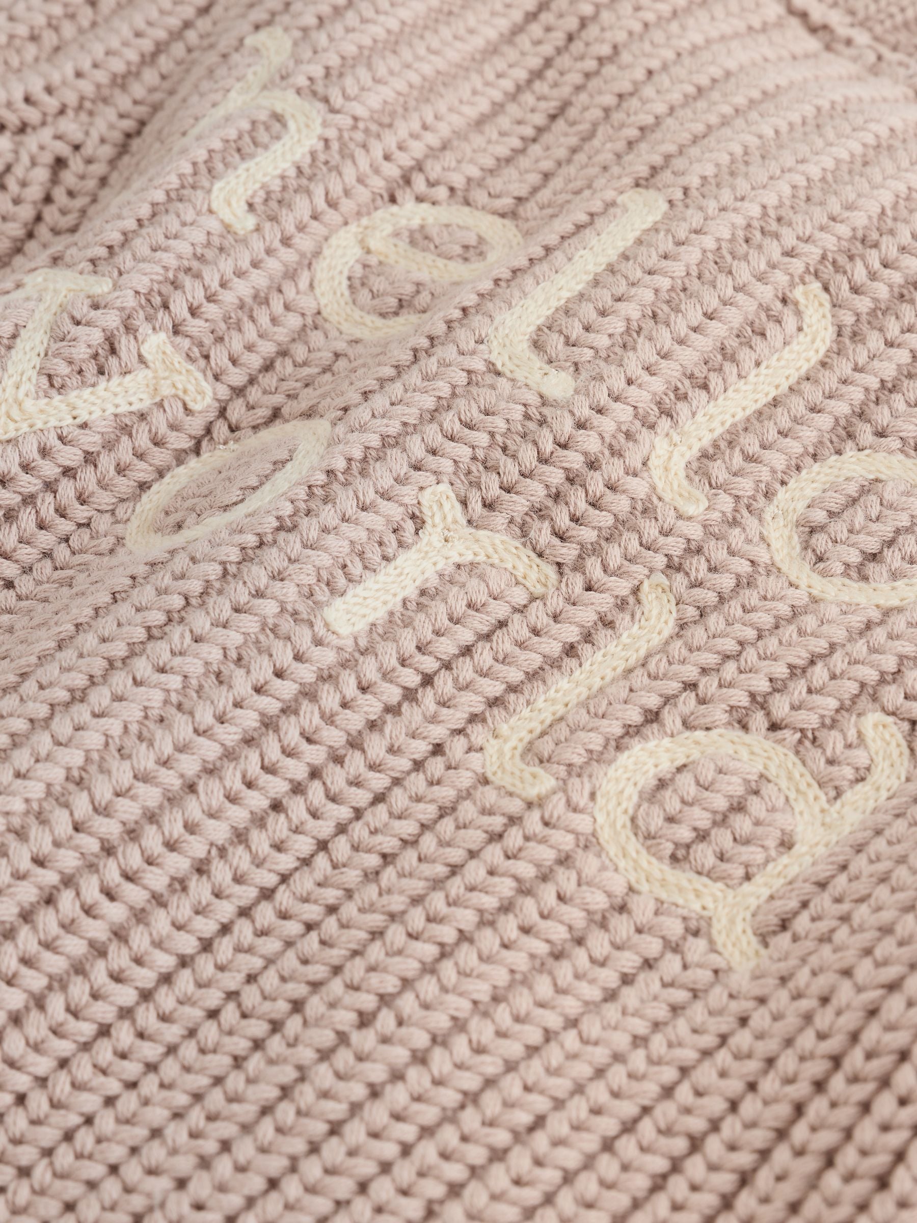 Dsiney Kidz - Neutral Hello World Knitted Embroidered Baby Cardigan image 6
