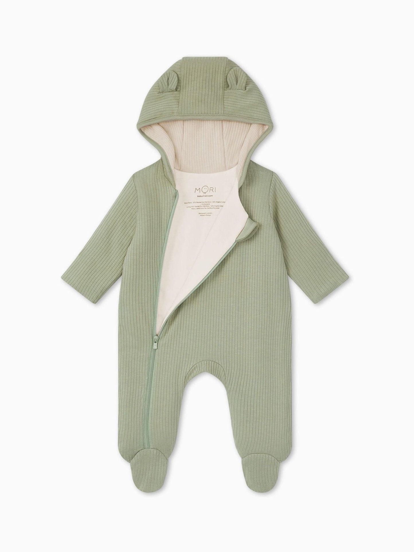 MORI Green Cosy Zip-Up Pramsuit image 5