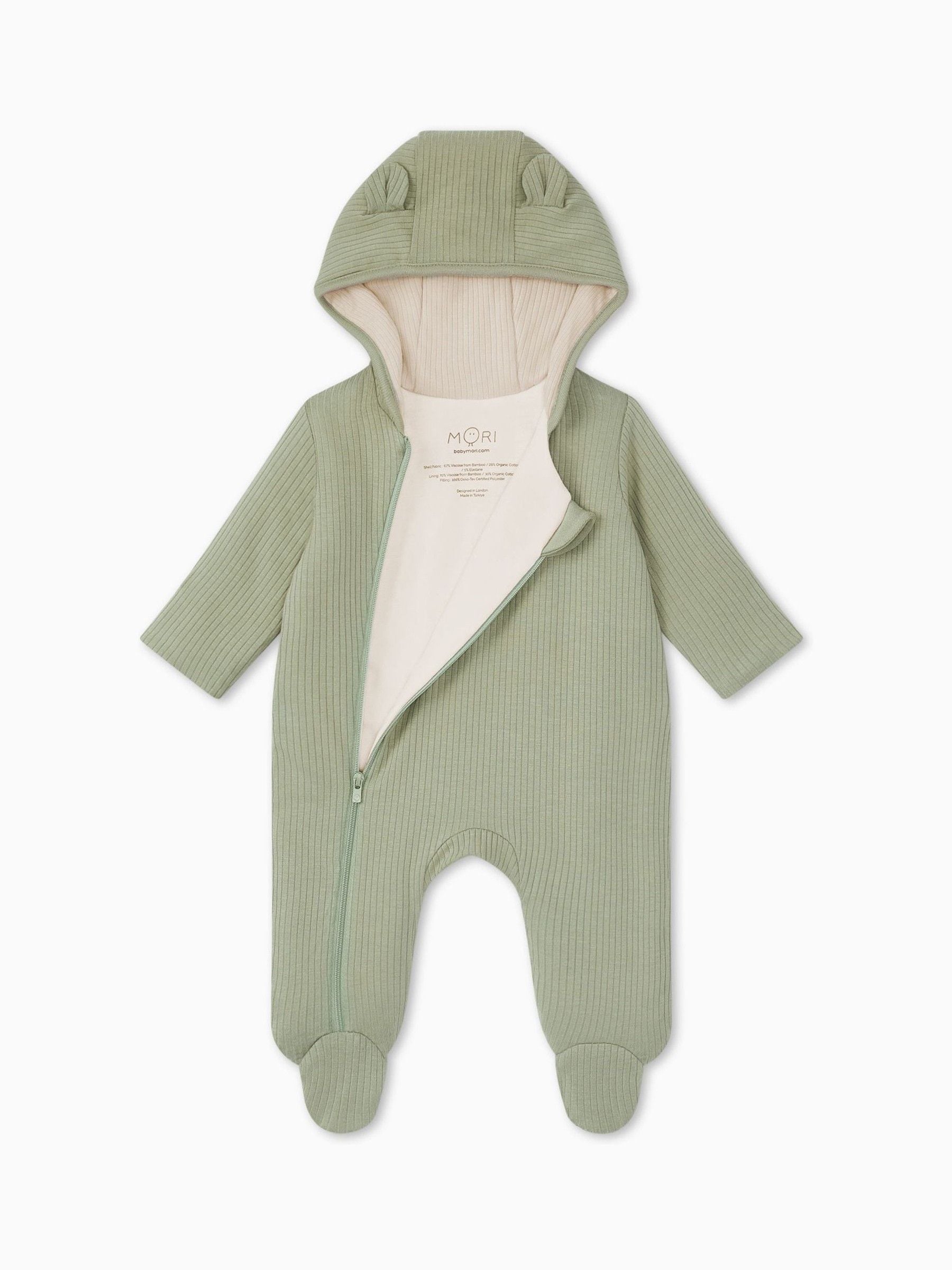 MORI Green Cosy Zip-Up Pramsuit image 5