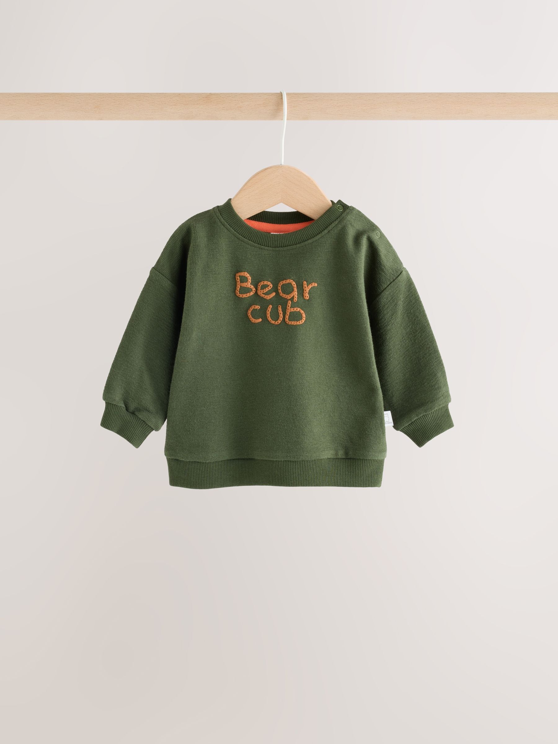 Dsiney Kidz - Green Stripe Sweat Top and Trousers Baby Set (0mths-2yrs) image 6