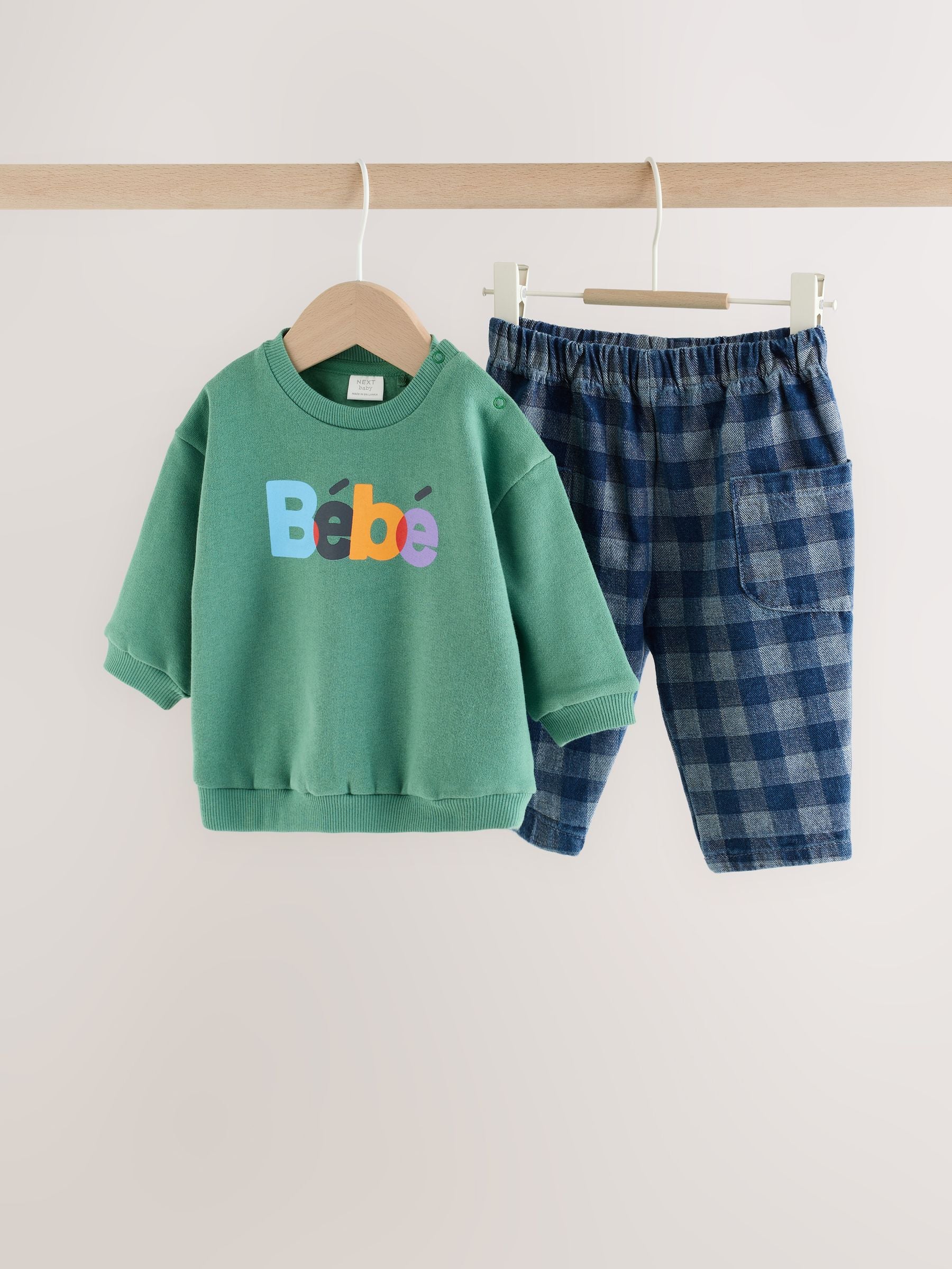 Dsiney Kidz - Green Slogan Sweat Top and Trousers Baby Set (0mths-2yrs) image 1