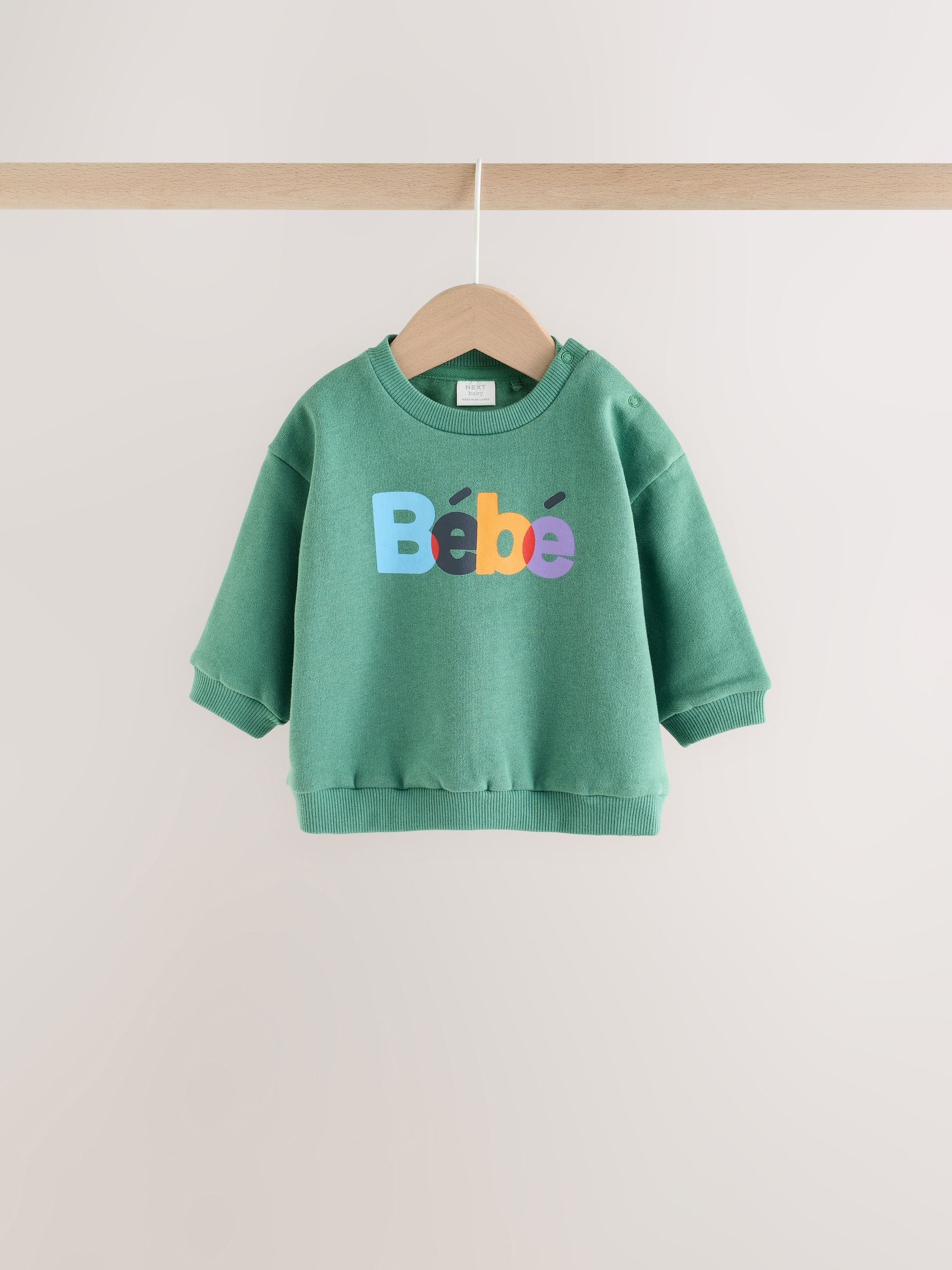 Dsiney Kidz - Green Slogan Sweat Top and Trousers Baby Set (0mths-2yrs) image 3