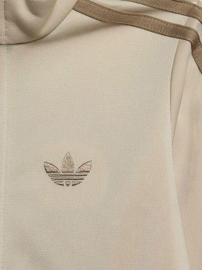 adidas Originals Brown Firebird Infant Tracksuit image 5