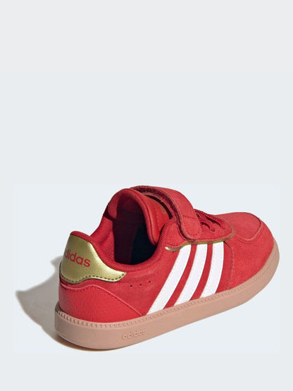 adidas Red Breaknet Sleek Kids Trainers image 2