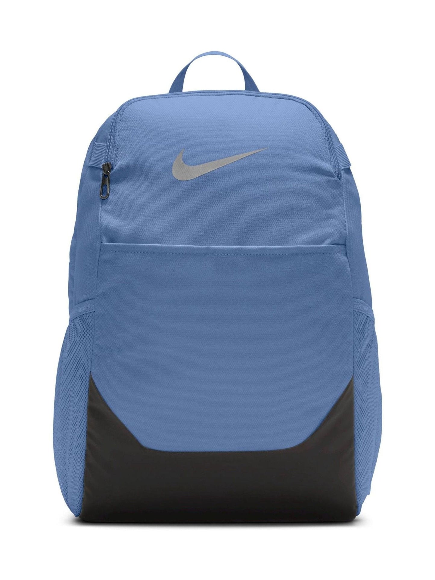 Nike Blue Brasilia Training Backpack (Medium, 24L) image 1