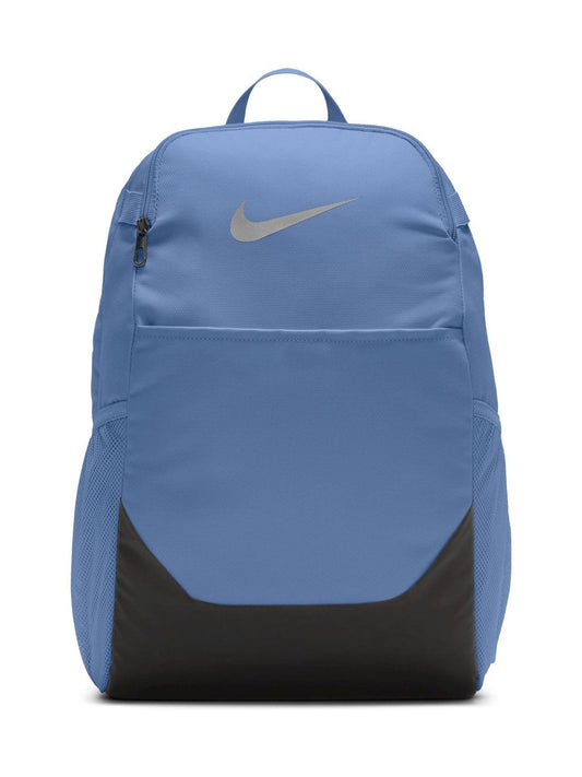Nike Blue Brasilia Training Backpack (Medium, 24L) image 1