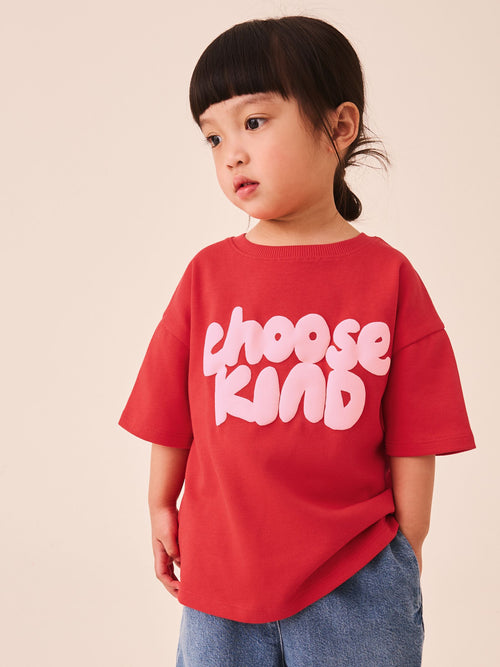 Red Short Sleeve T-Shirt (3mths-7yrs) image 1