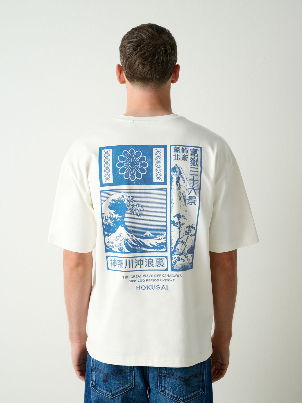 White Hokusai Relaxed Fit Artist T-Shirt - image 4