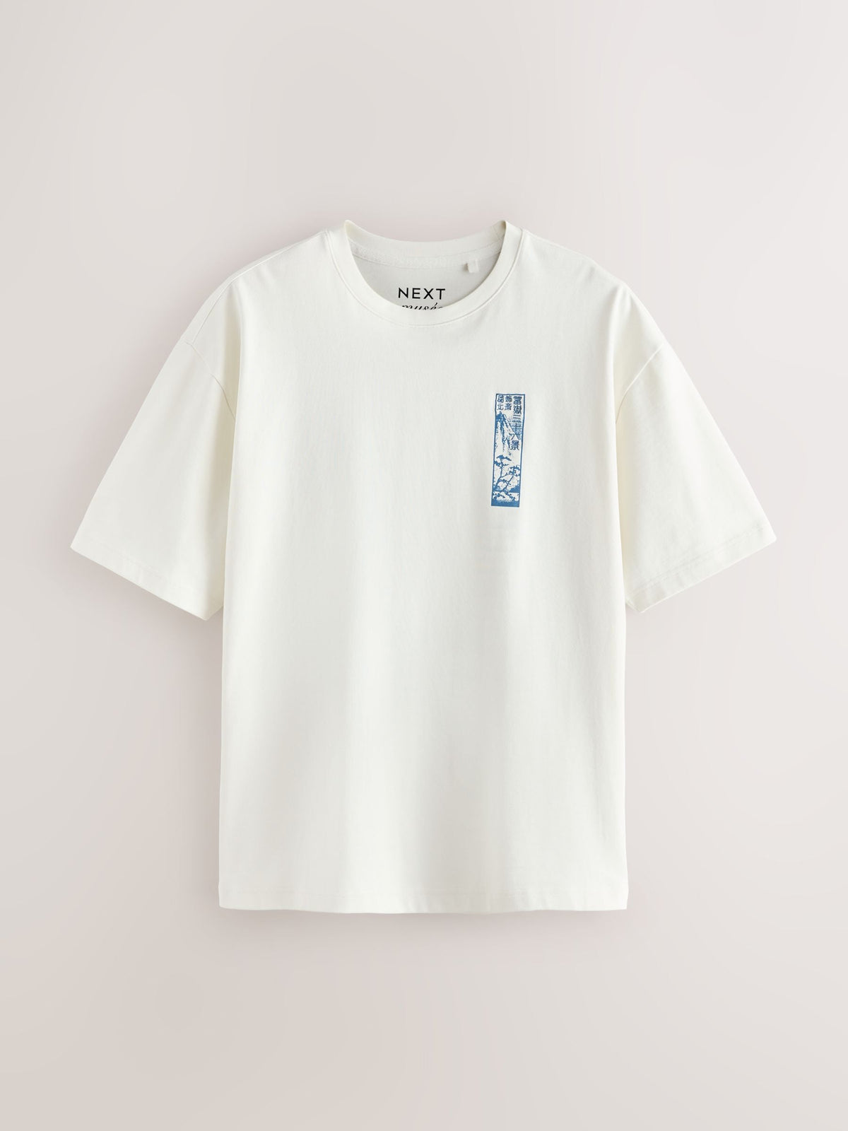 White Hokusai Relaxed Fit Artist T-Shirt - image 6