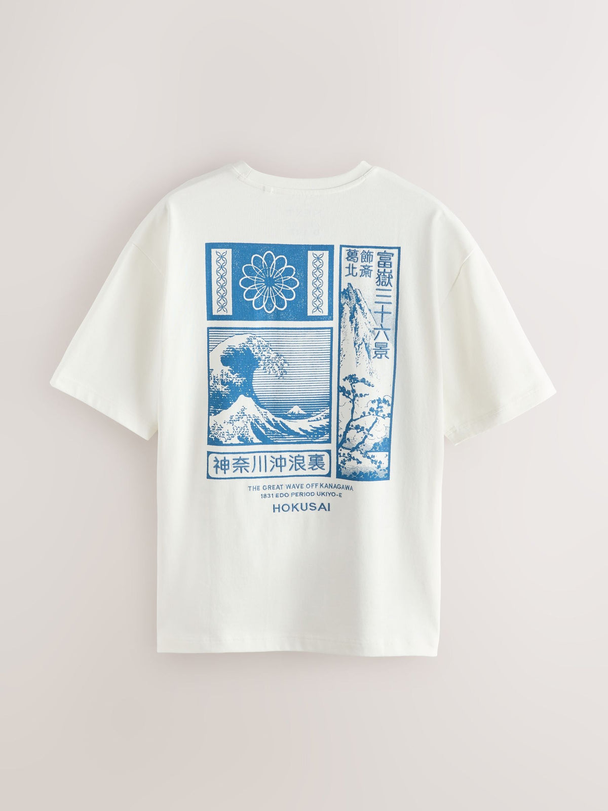 White Hokusai Relaxed Fit Artist T-Shirt - image 7