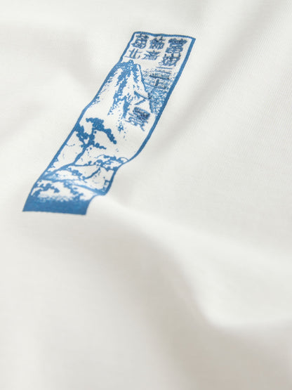 White Hokusai Relaxed Fit Artist T-Shirt - image 9