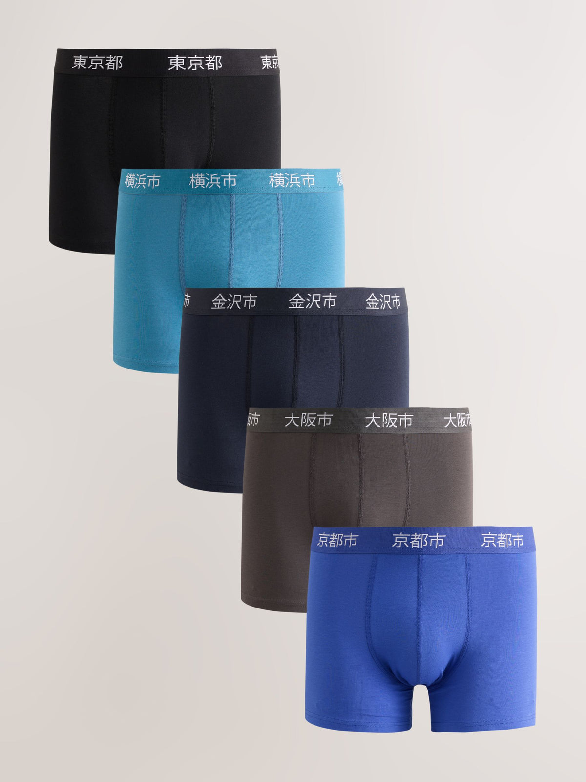 Dsiney Kidz - Blue Japanese text Waistbands 5 Pack Cotton Rich Trunk Boxers image 1