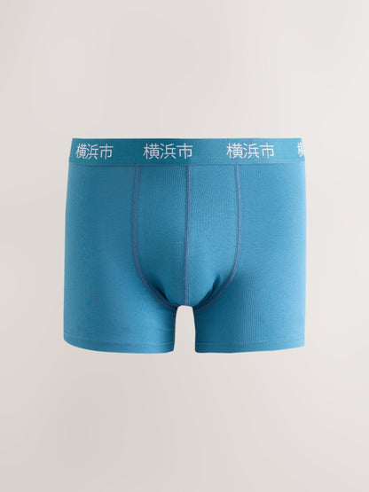Dsiney Kidz - Blue Japanese text Waistbands 5 Pack Cotton Rich Trunk Boxers image 2