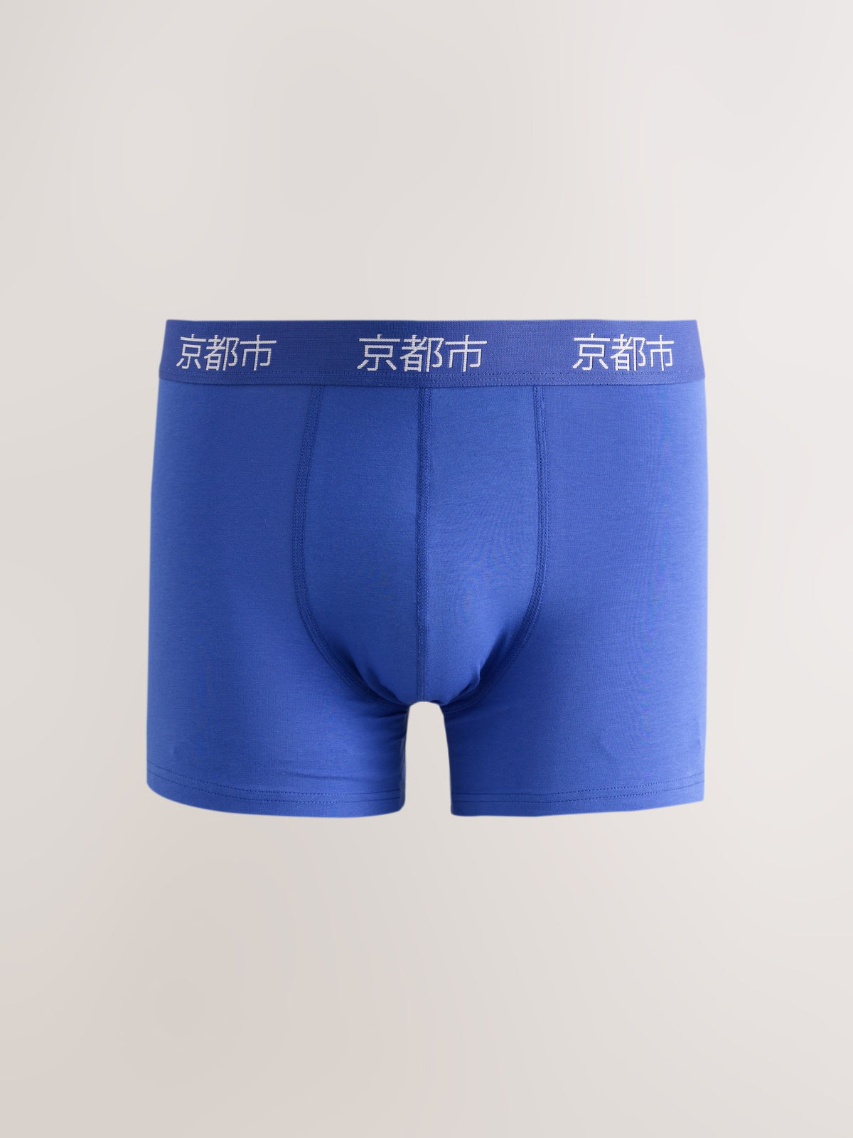 Dsiney Kidz - Blue Japanese text Waistbands 5 Pack Cotton Rich Trunk Boxers image 4
