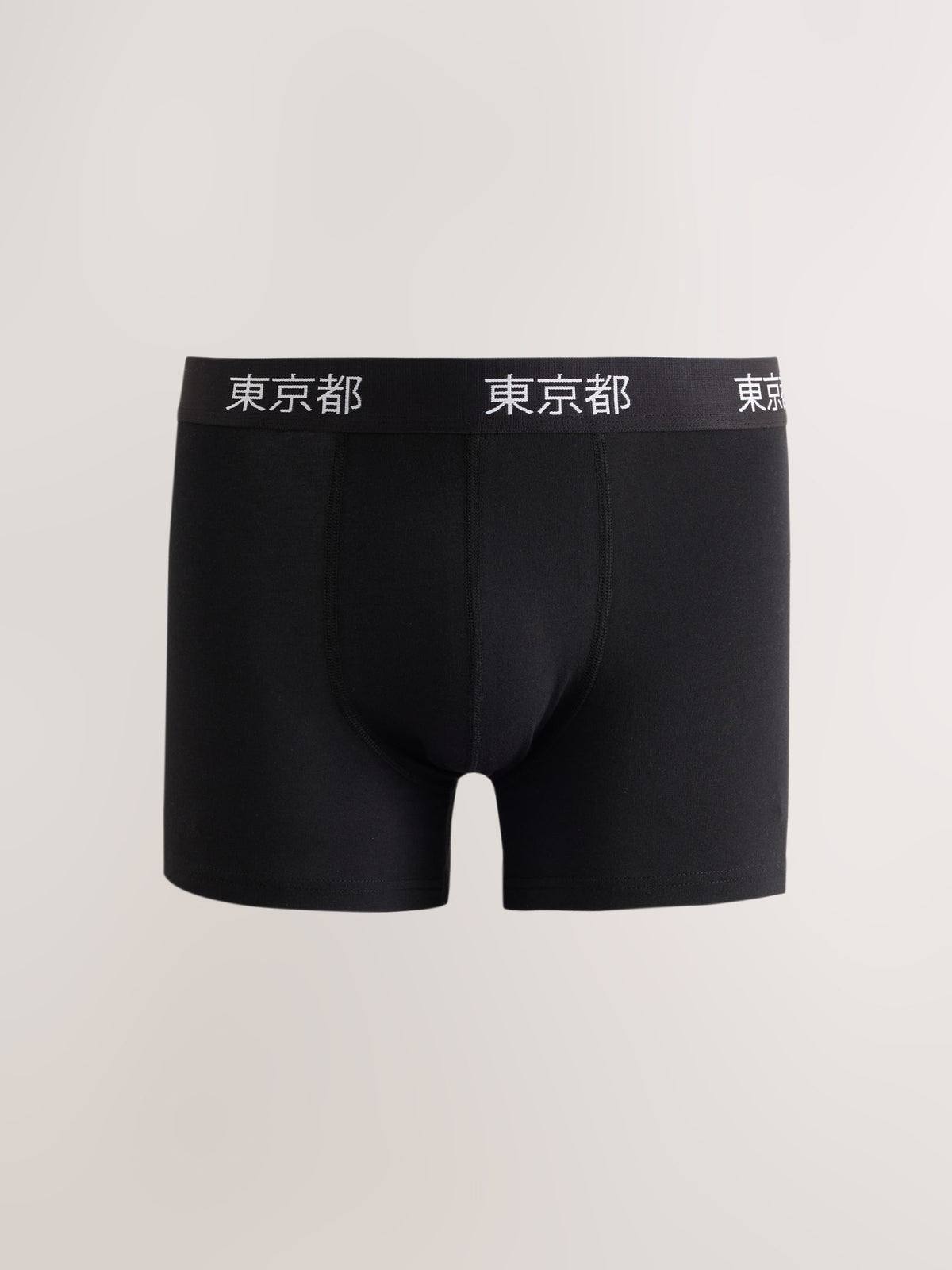 Dsiney Kidz - Blue Japanese text Waistbands 5 Pack Cotton Rich Trunk Boxers image 5