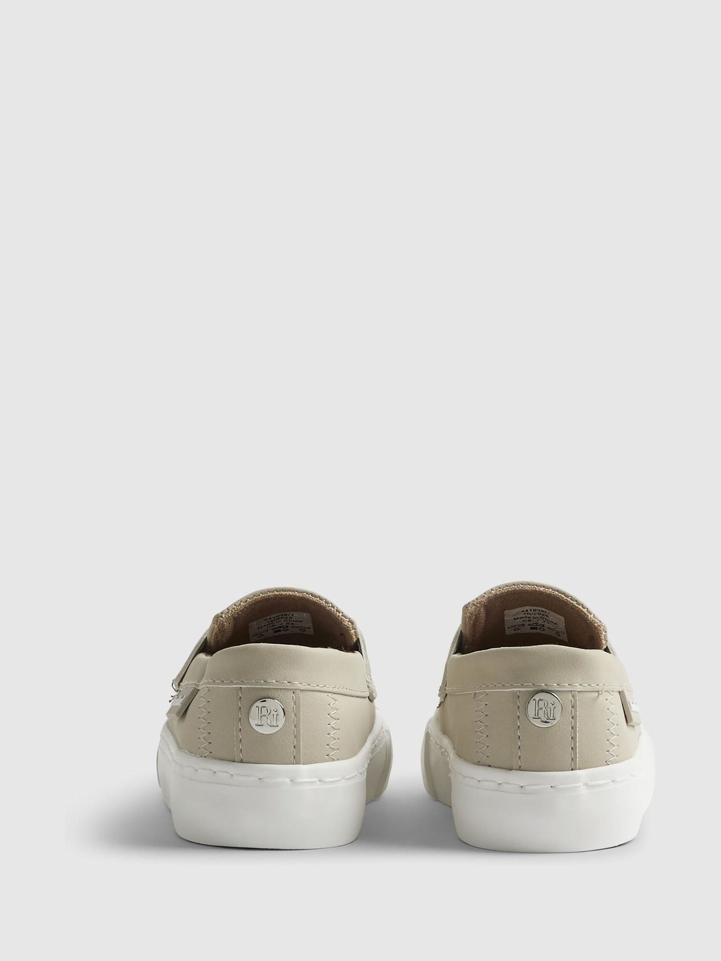 River Island Natural Smart Casual Cupsole Loafer image 3