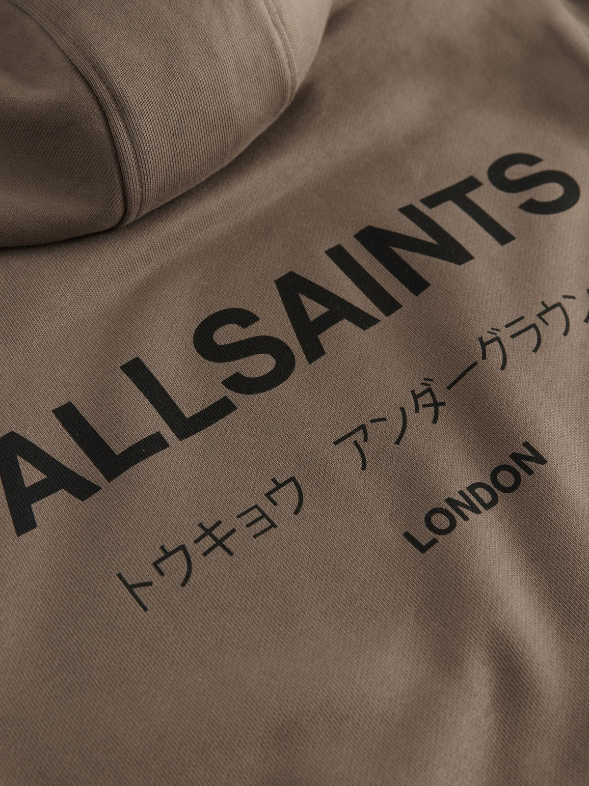 smALLSAINTS Brown Oversized Underground Pullover Hoodie - image 8