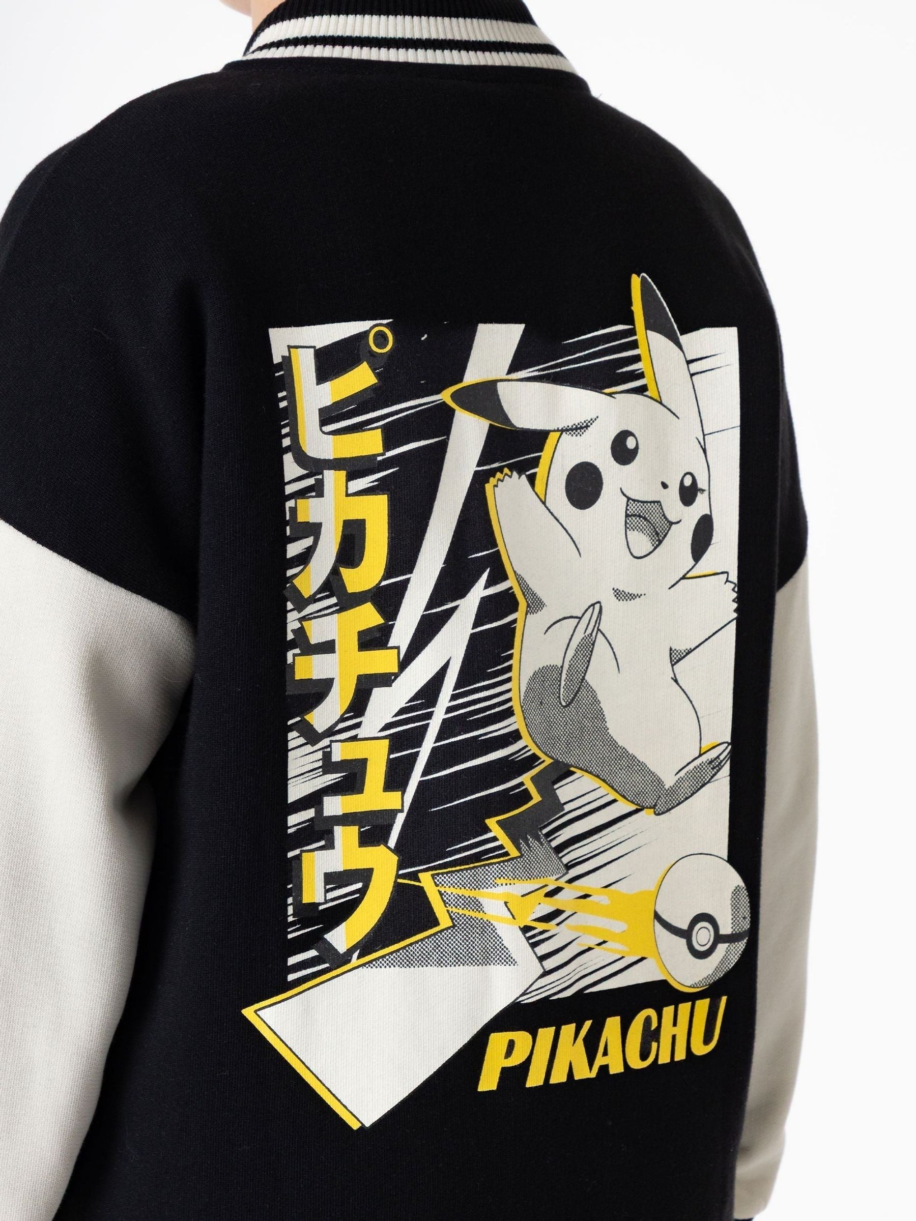 Dsiney Kidz - Vanilla Underground Black Pokemon Pikachu Bomber Jacket image 2