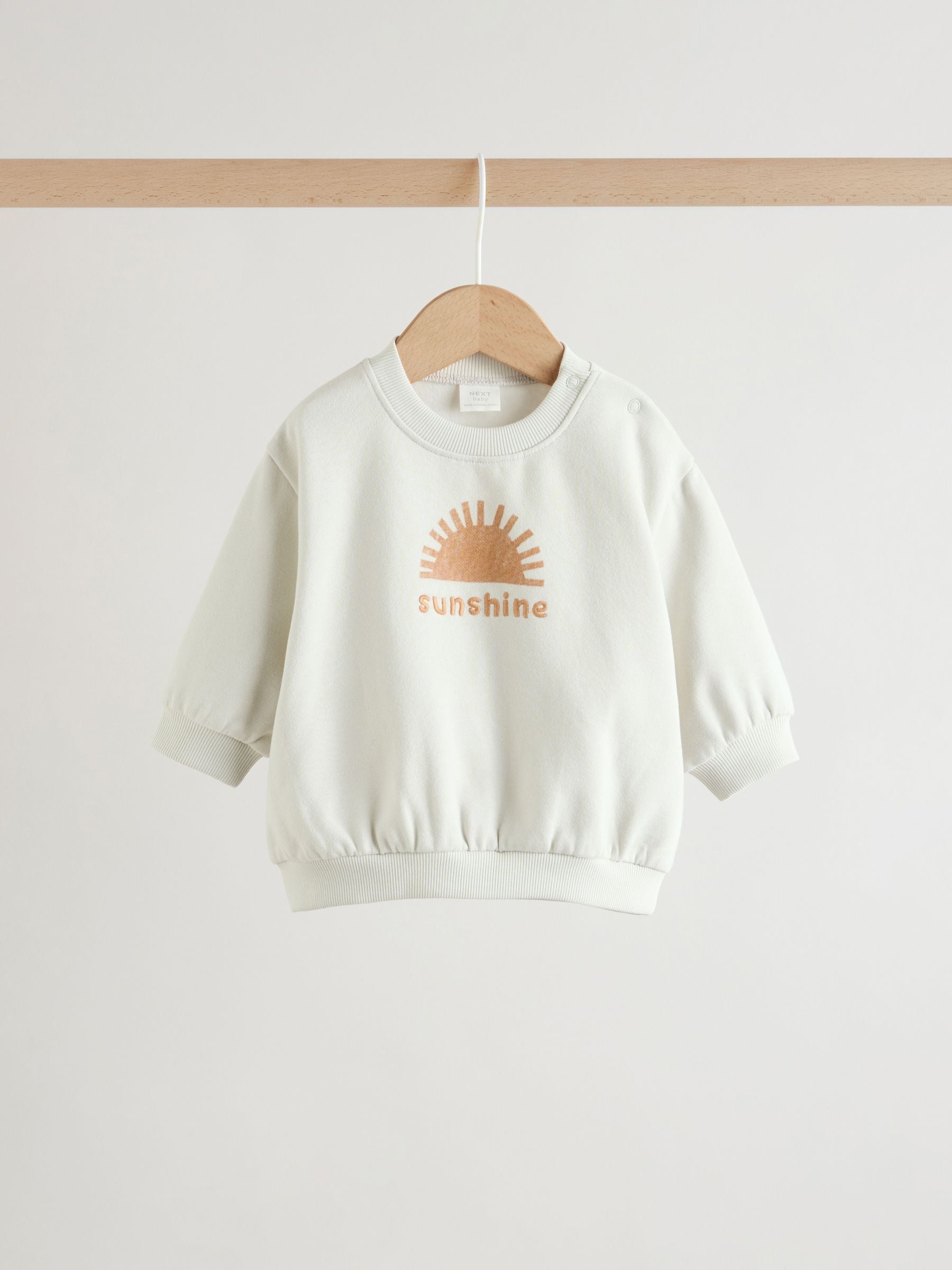 Grey/Rust Sun Sweat Top and Joggers Baby Set (0mths-2yrs) image 7
