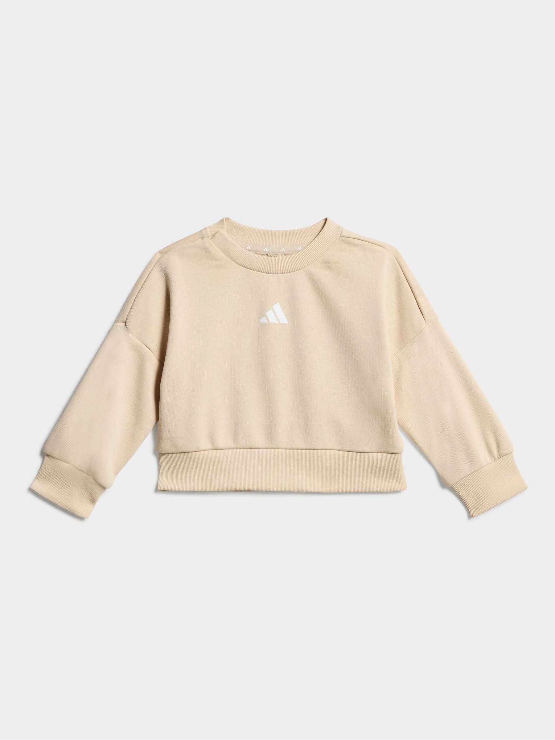 adidas Brown Sweatshirt & Legging Set image 2