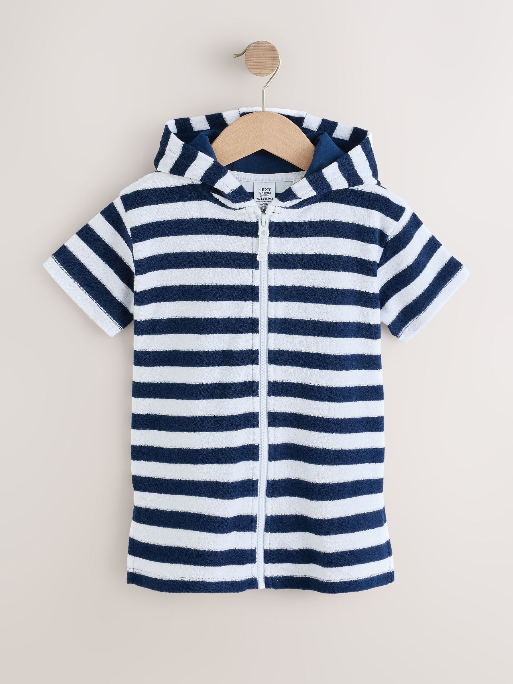 Navy Stripe Towelling Zip Through Cover-Up (3mths-7yrs) image 5
