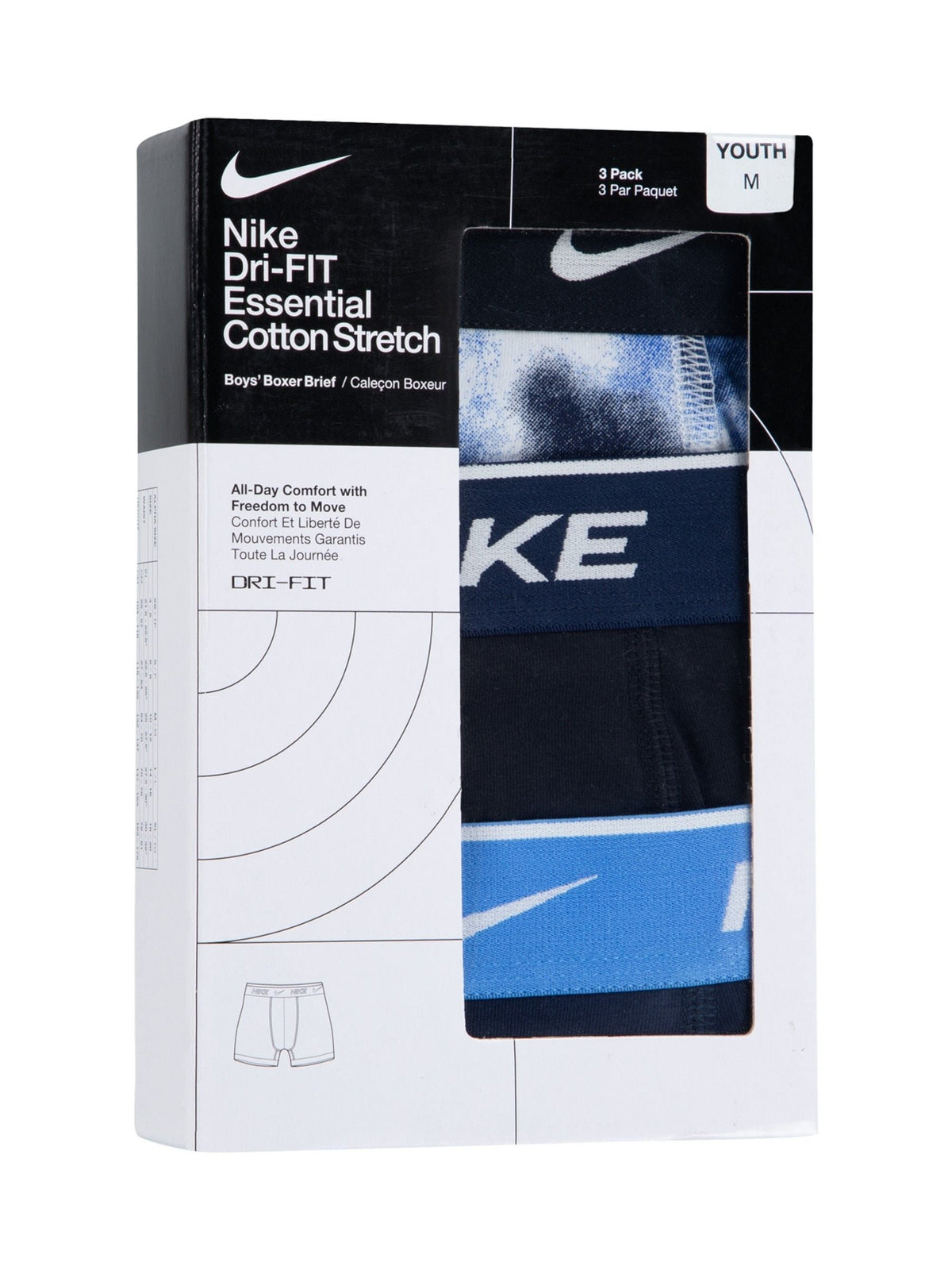 Dsiney Kidz - Nike Blue Print Briefs 3 Pack image 3