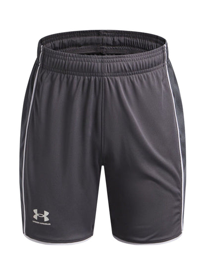 Dsiney Kidz - Under Armour Grey Challenger Training Shorts image 1