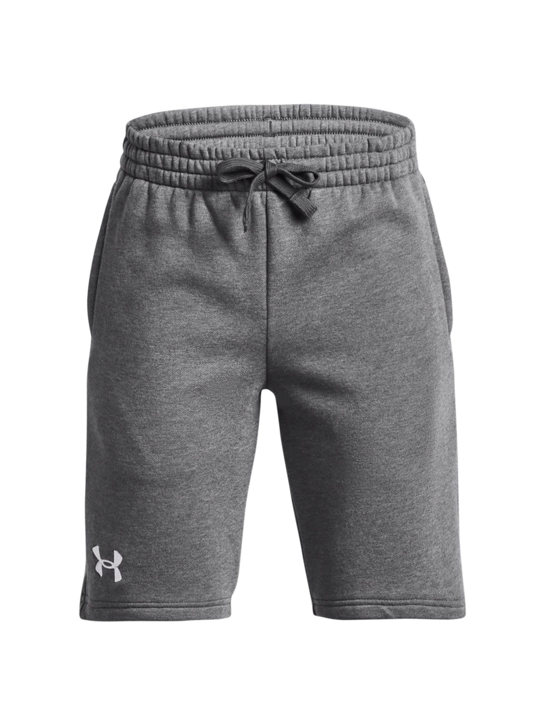 Dsiney Kidz - Under Armour Grey Rival Fleece Shorts image 1