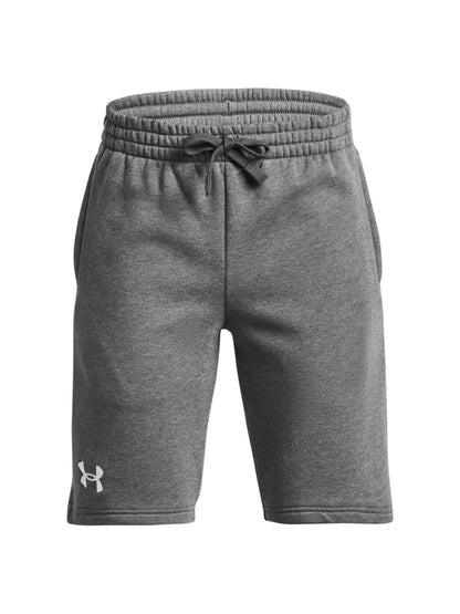 Dsiney Kidz - Under Armour Grey Rival Fleece Shorts image 1