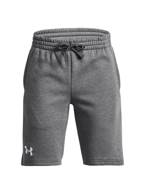 Dsiney Kidz - Under Armour Grey Rival Fleece Shorts image 1