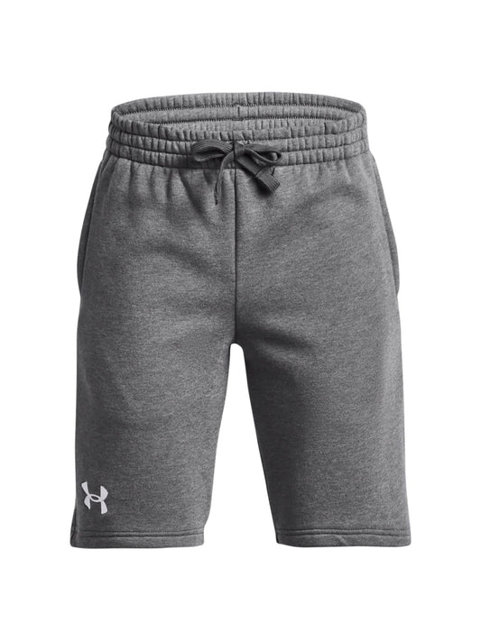Dsiney Kidz - Under Armour Grey Rival Fleece Shorts image 1