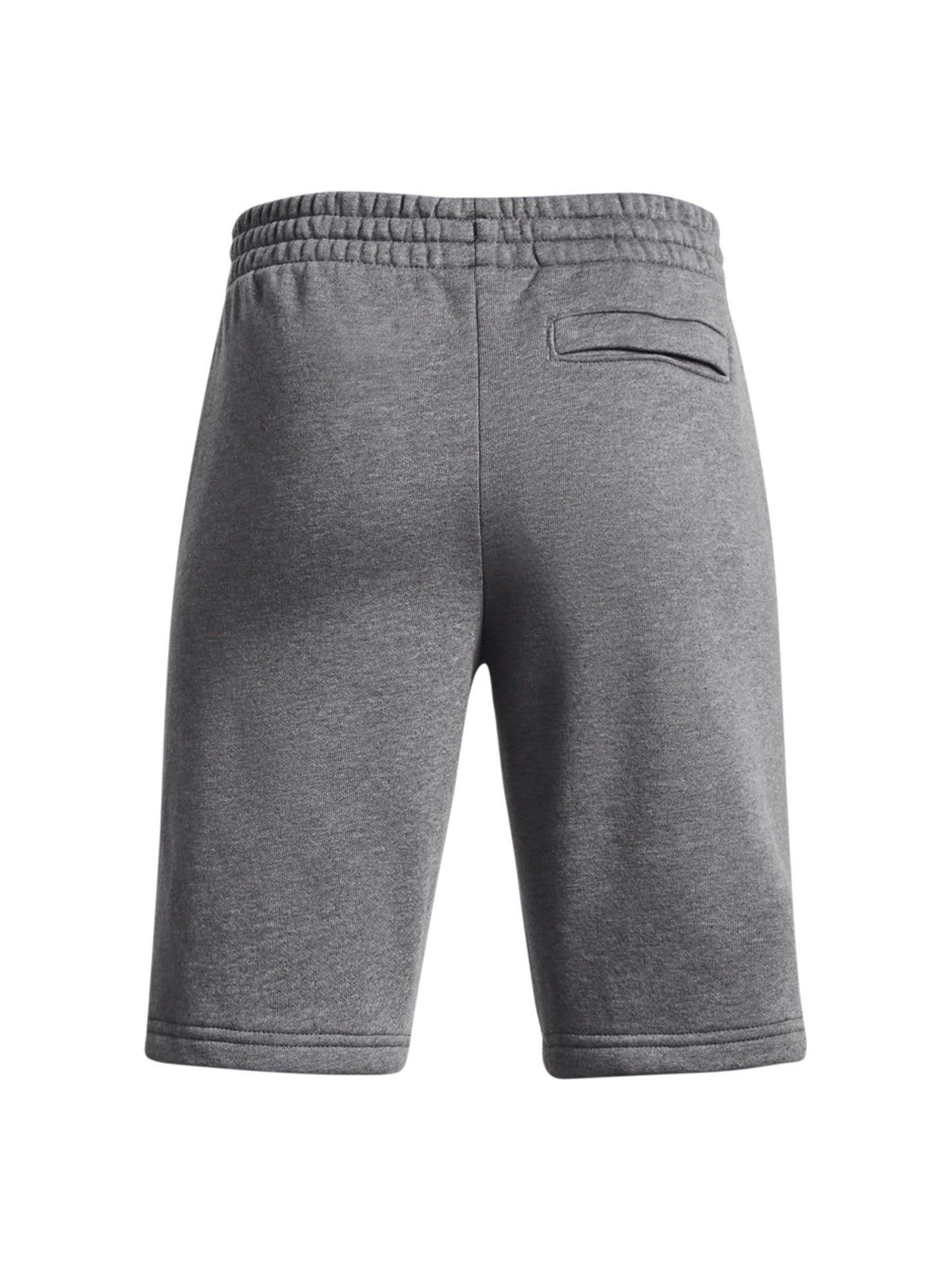 Dsiney Kidz - Under Armour Grey Rival Fleece Shorts image 2