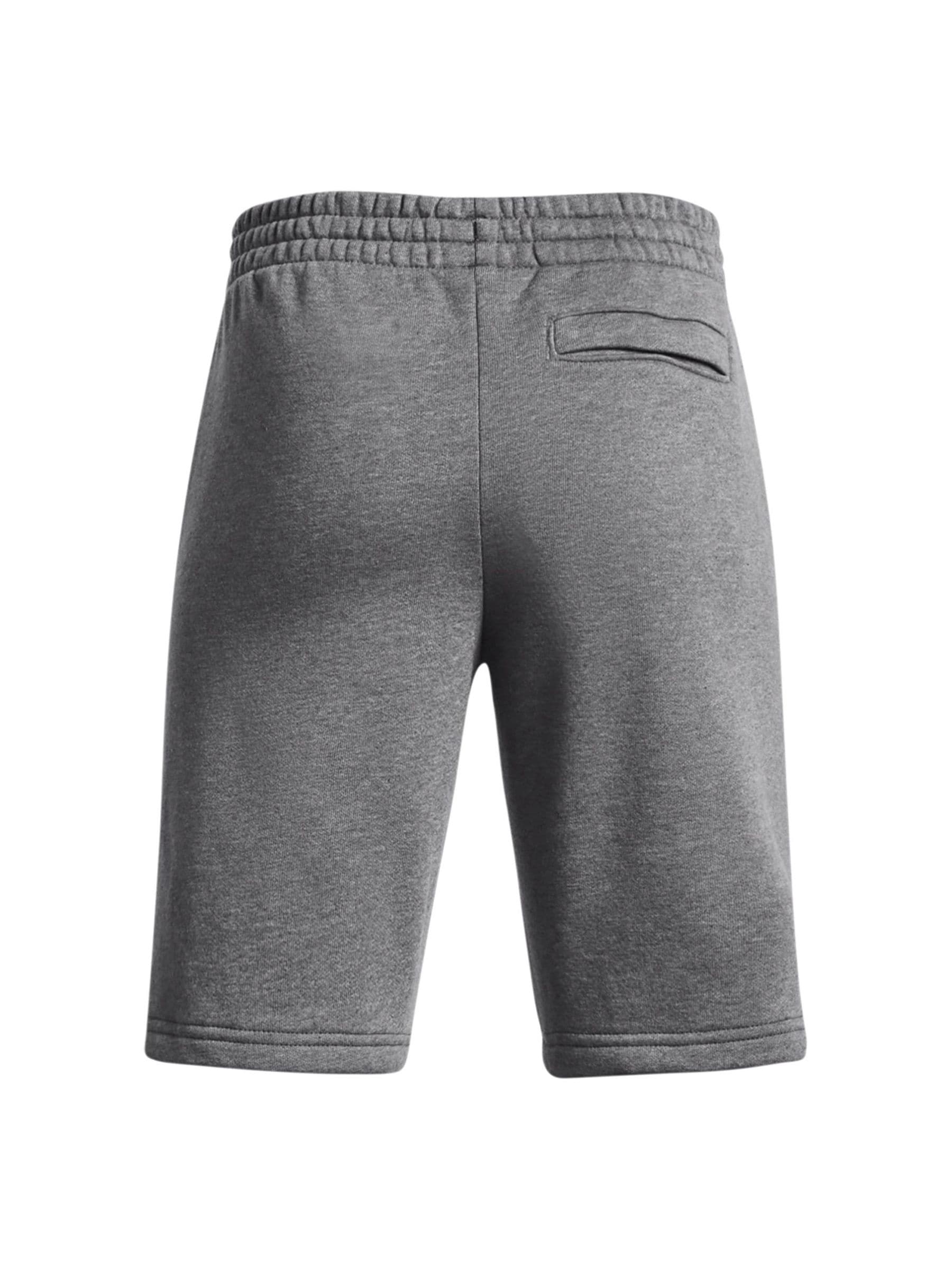 Dsiney Kidz - Under Armour Grey Rival Fleece Shorts image 2
