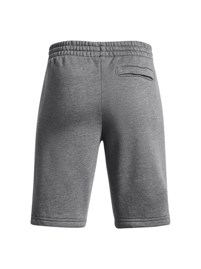 Dsiney Kidz - Under Armour Grey Rival Fleece Shorts image 2