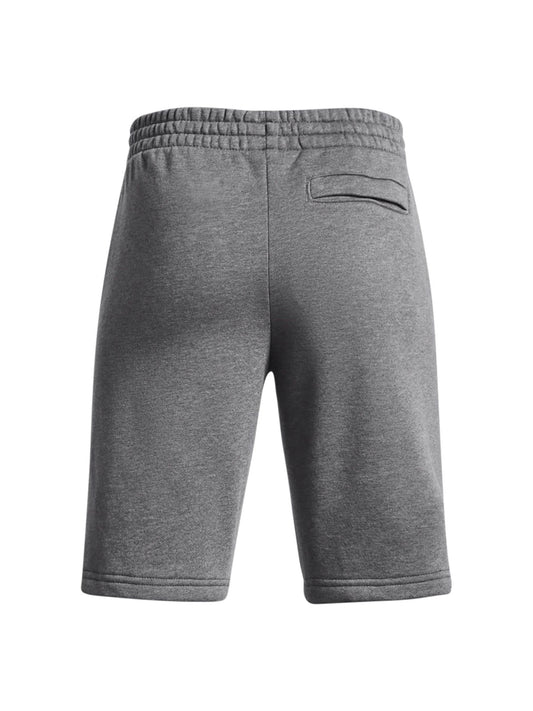 Dsiney Kidz - Under Armour Grey Rival Fleece Shorts image 2