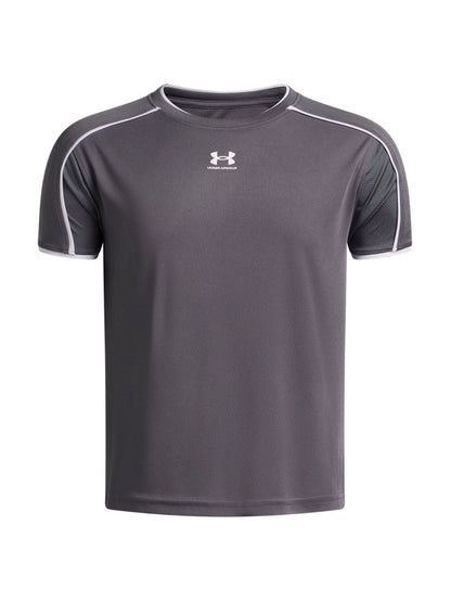Dsiney Kidz - Under Armour Light Grey Challenger Training T-Shirt image 1