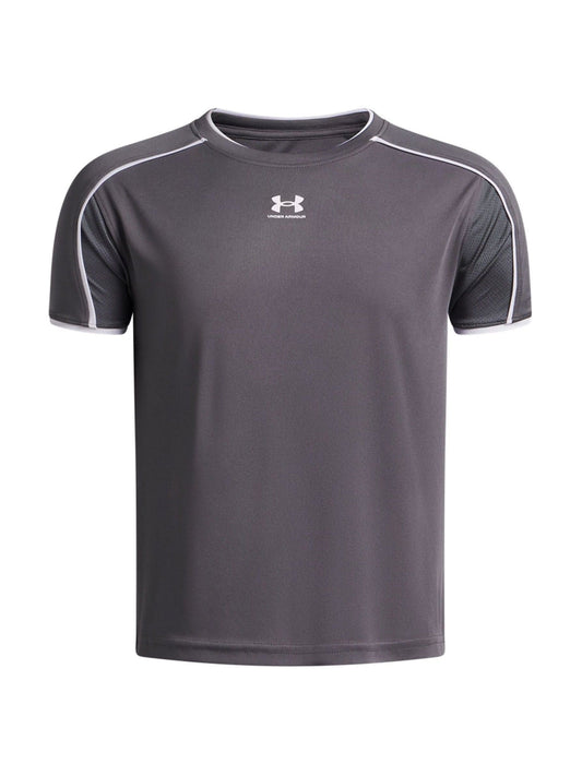 Dsiney Kidz - Under Armour Light Grey Challenger Training T-Shirt image 1